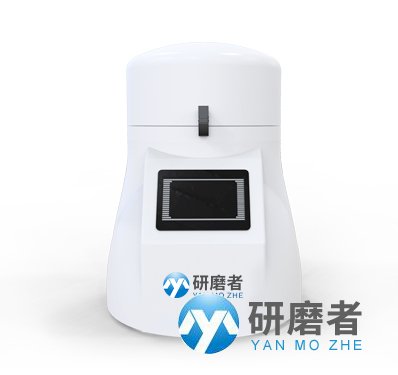 1654163841177433.jpg 全自動(dòng)組織研磨儀