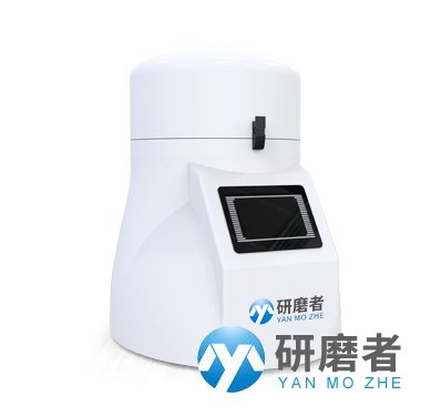 1657613783163618.jpg 水質(zhì)研磨儀